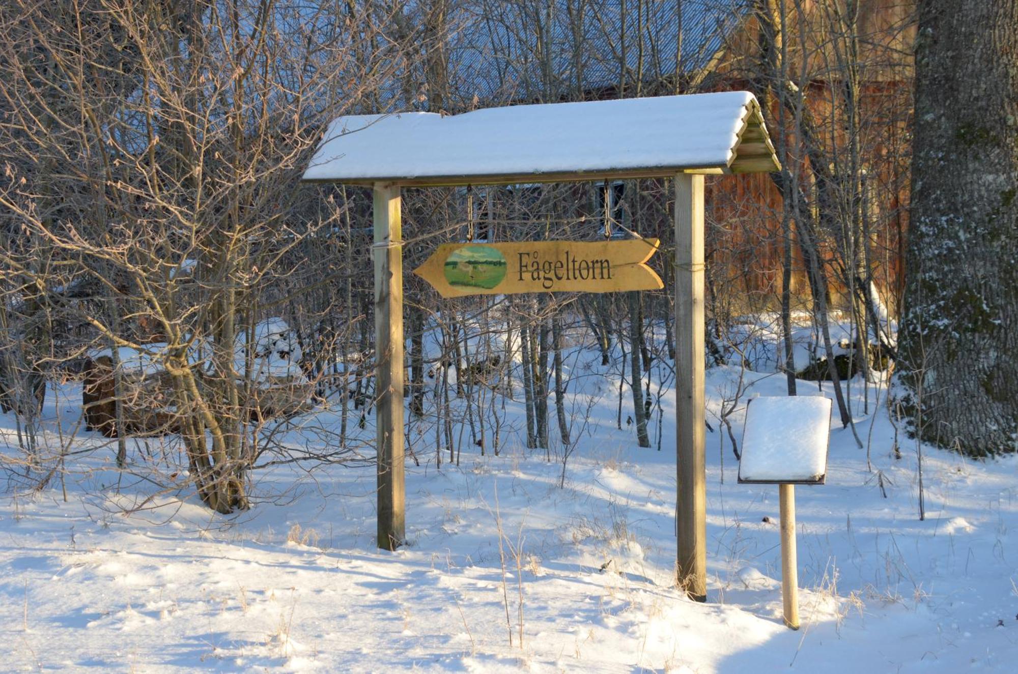 Soedra Ljunga Vandrarhem Ljungby  Extérieur photo